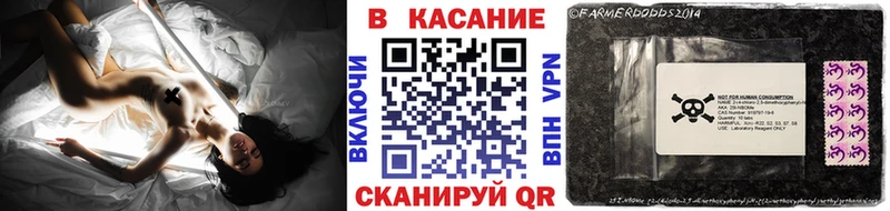 Купить наркотики сайты Отрадное Бошки Шишки  КОКАИН  Alpha-PVP  ГАШ 