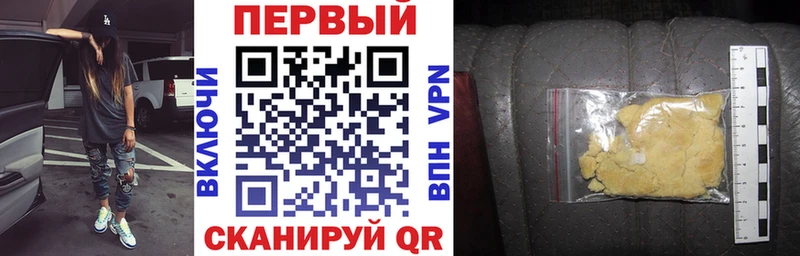 Amphetamine 98%  Отрадное 
