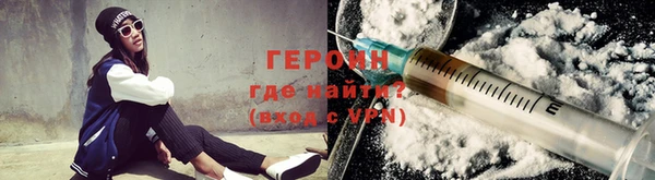 ECSTASY Нея