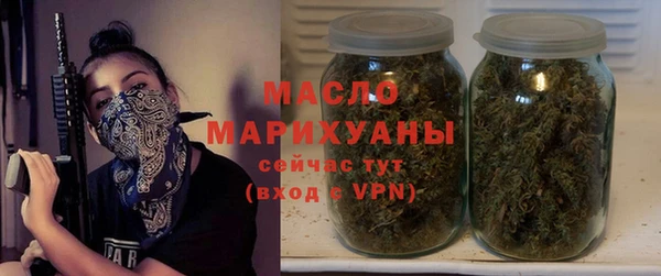героин Нефтекумск