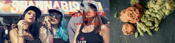 ECSTASY Нея