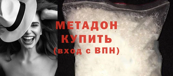 ECSTASY Нея