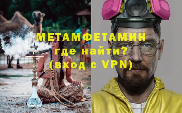 ECSTASY Нея