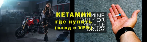 ПСИЛОЦИБИНОВЫЕ ГРИБЫ Наволоки