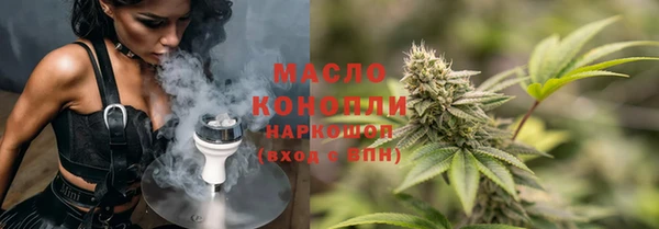 mdpv Надым