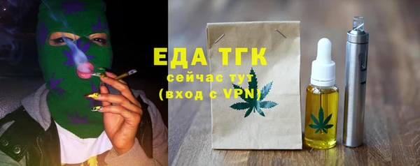 ECSTASY Нея