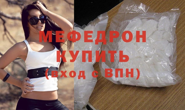 героин Нефтекумск