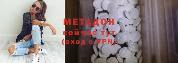 ECSTASY Нея