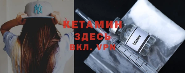 не бодяженный Дрезна