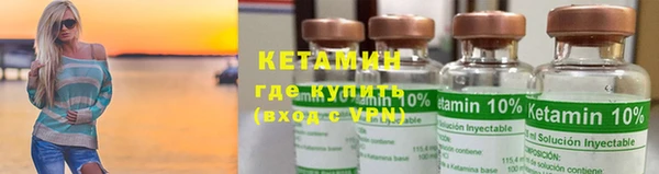 героин Нефтекумск