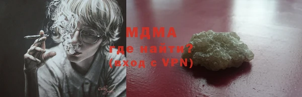 героин Нефтекумск
