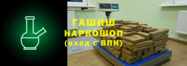 PSILOCYBIN Дубовка