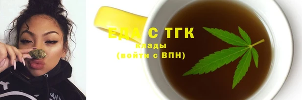 героин Нефтекумск