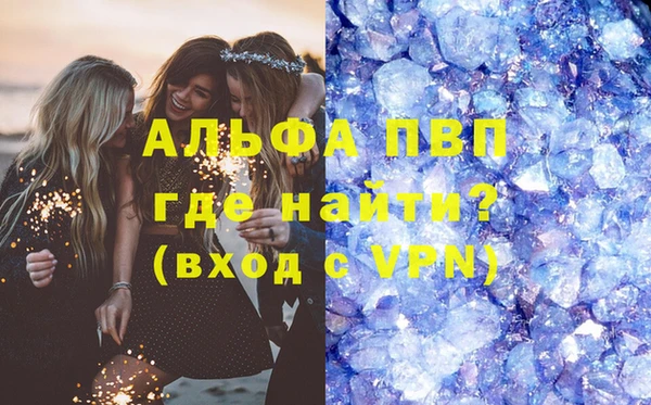 ECSTASY Нея
