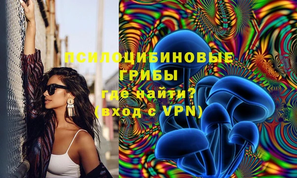 героин Нефтекумск
