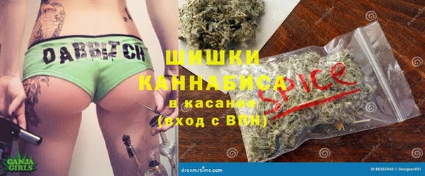 героин Нефтекумск