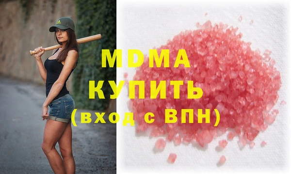 не бодяженный Дрезна