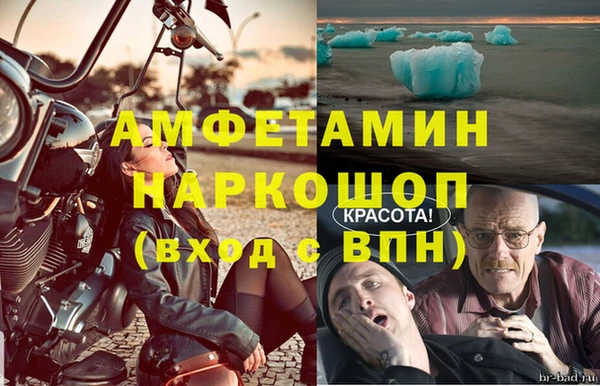 ECSTASY Нея