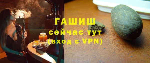 ECSTASY Нея