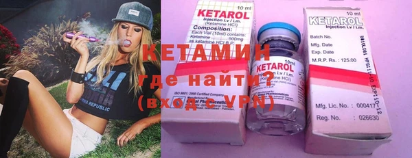 героин Нефтекумск