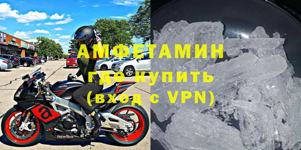 героин Нефтекумск